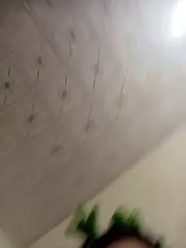 Leeemin99 webcam