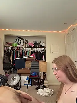 Aidowned webcam