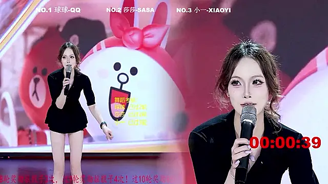 TY-002 webcam