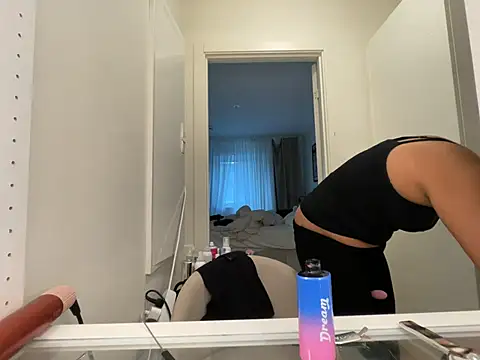 TitiTinyThai webcam