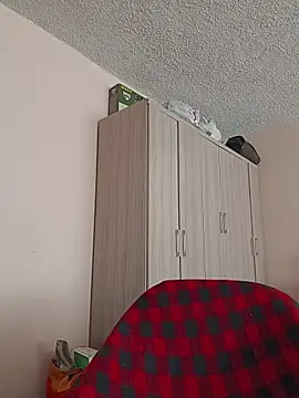 Suarez_Eros webcam