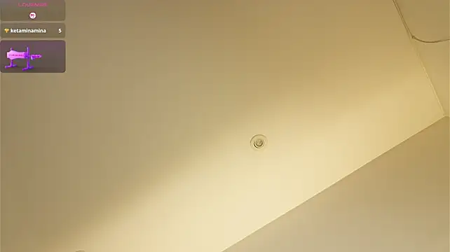 elodie_walker webcam