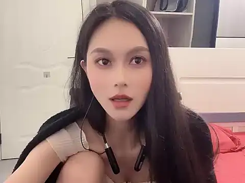 yiyi-uu webcam