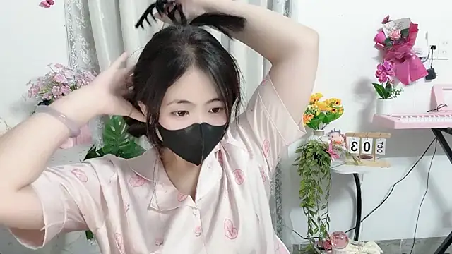 MIJ-Uwuu webcam