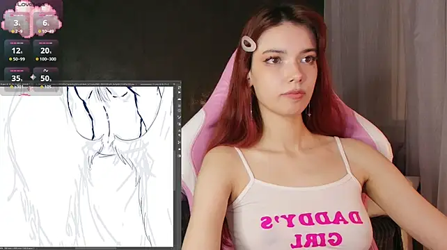 KudeMeows webcam