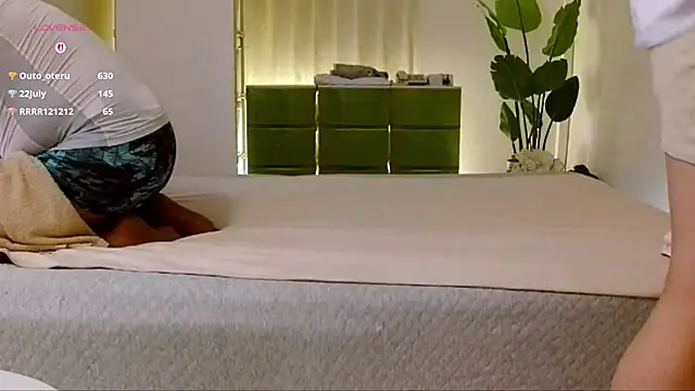 kyono-iyashi webcam