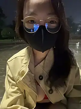 Richuan webcam