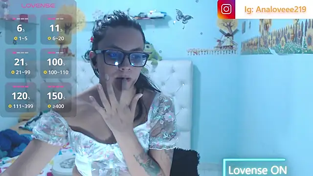 ana_studio webcam
