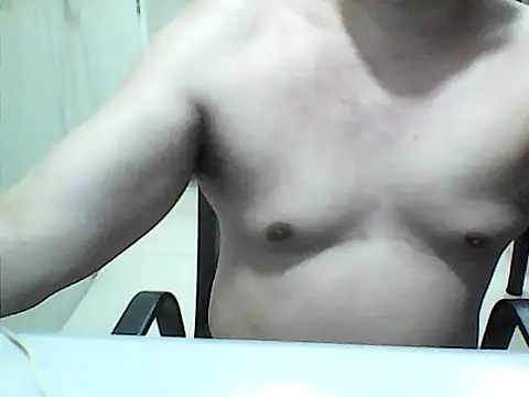 djbaobao webcam