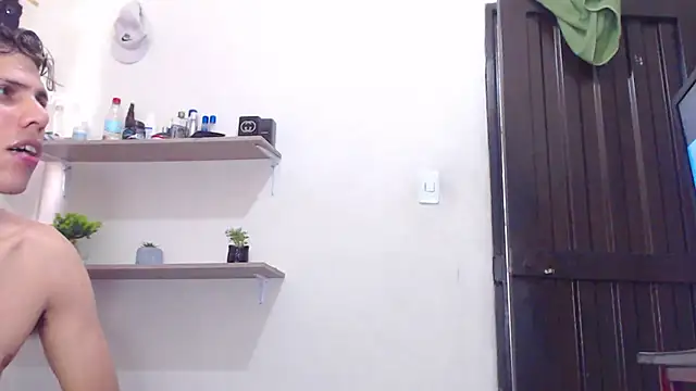 kingfm webcam