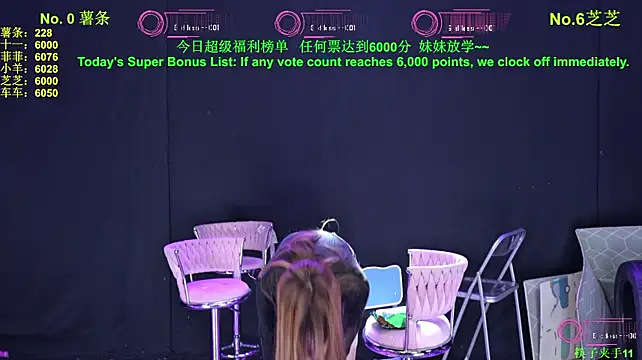 Goddess--001 webcam