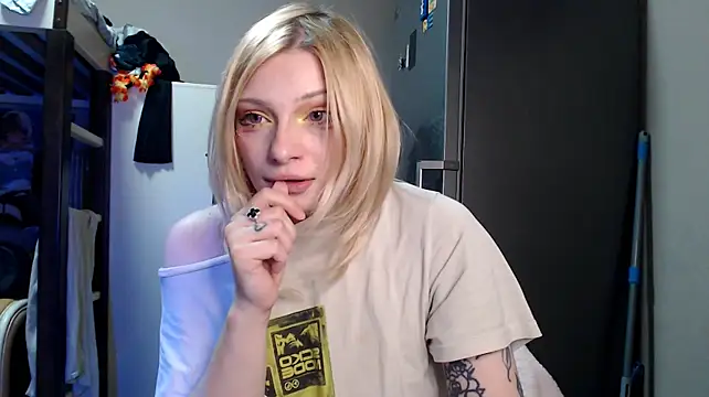 Asami_lait webcam