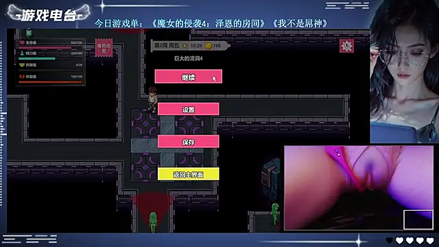 Cola188 webcam