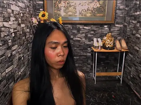 Nathaliek webcam