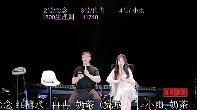 ks-01 webcam