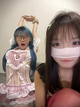 Rocket-Girl webcam