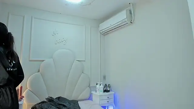 Nahomyrain webcam