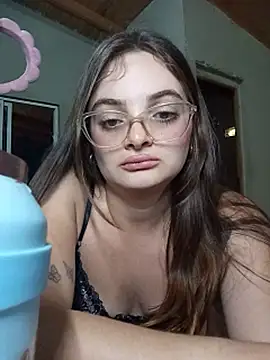 Emmacut webcam