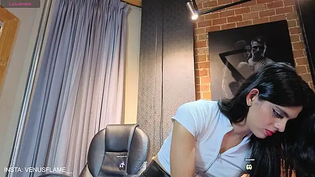 Venus_flame1 webcam