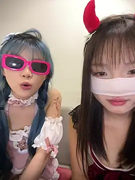 Rocket-Girl webcam