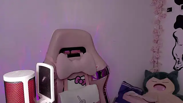Haelycute webcam
