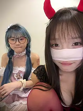 Rocket-Girl webcam