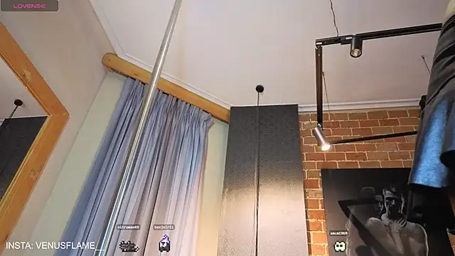 Venus_flame1 webcam