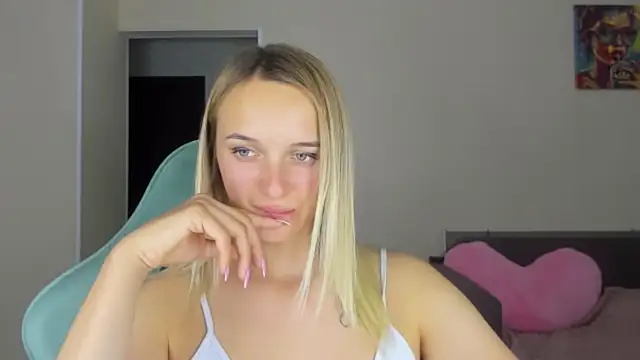 RouseReed webcam