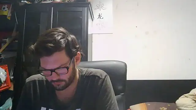 derbayerisdo webcam