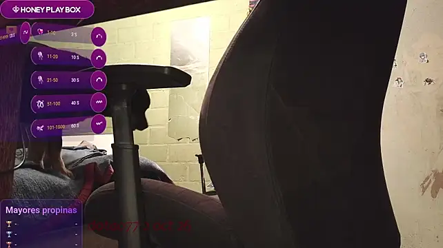 doTao7 webcam
