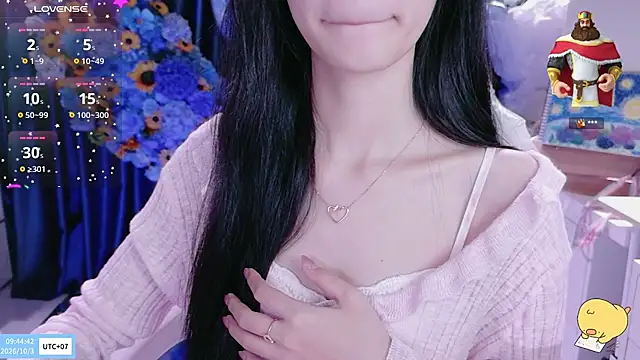 Your-Sunshinee webcam