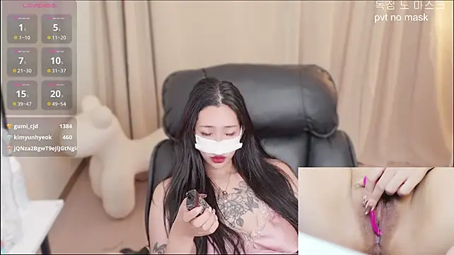 Milk_Sola webcam