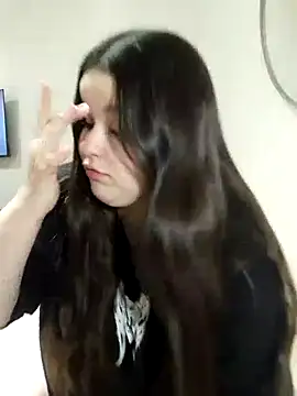 BadPeroCute webcam
