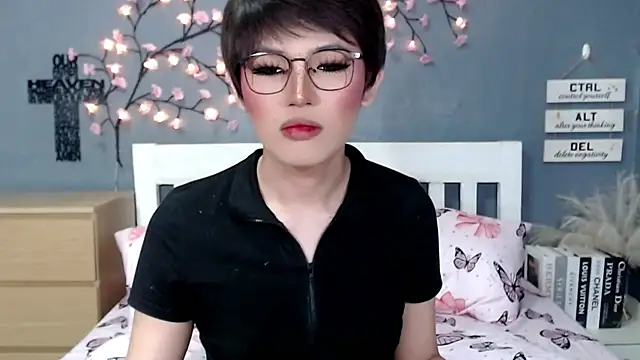 Nutella_ohlala webcam