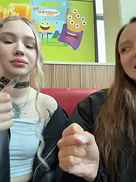 Coconut_milk Live Webcam on Stripchat