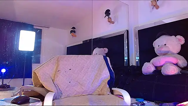 StefyFerrer webcam