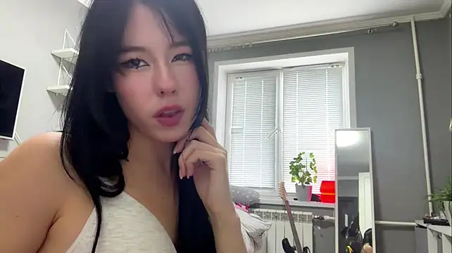 AmiKite