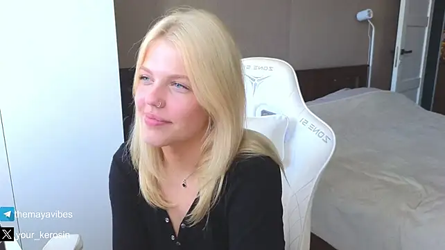 Maya_NextDoor