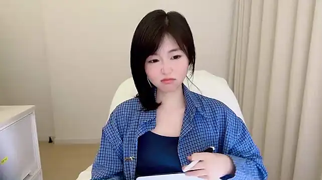 Kakionan webcam