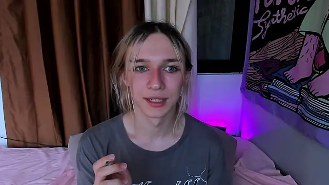 Icebenzz's room