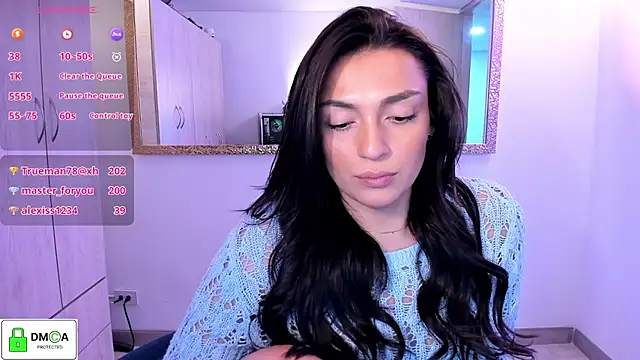 EricaVanderhill webcam