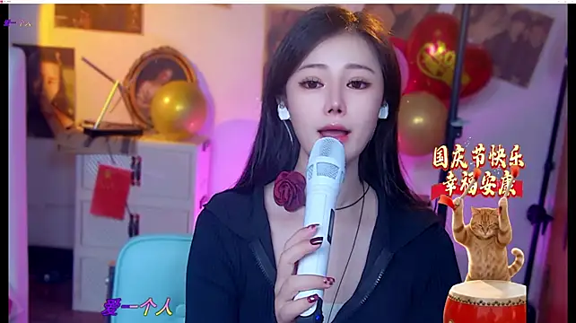 MiaAngela77