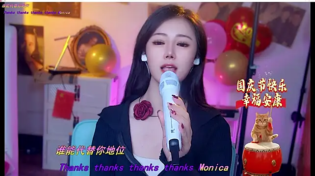 MiaAngela77