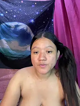Urchanel webcam