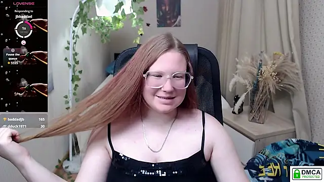 kuri_u webcam