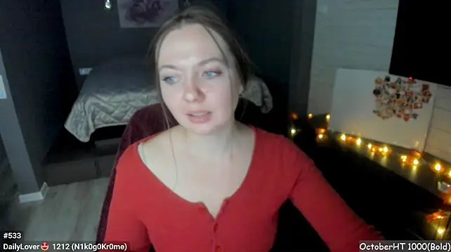 LizaGost webcam