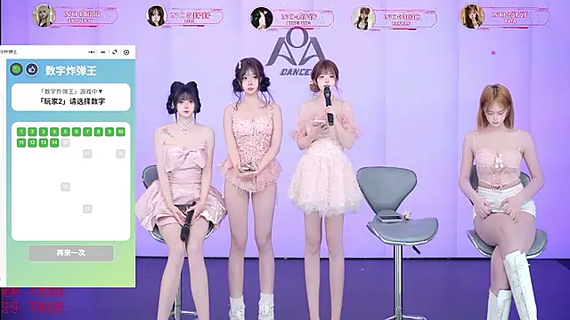 AOA-001