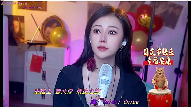 MiaAngela77