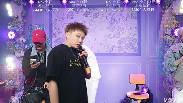 Zouzouboy-001 webcam