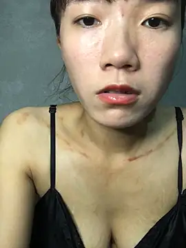 -Sukem-mut webcam